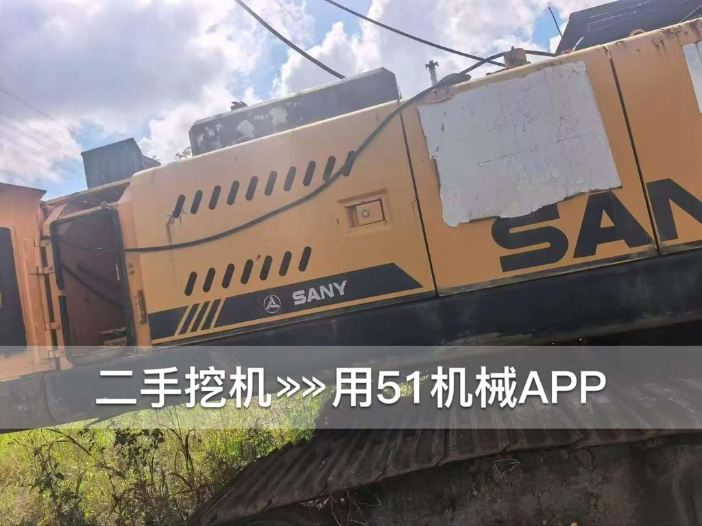 51挖机